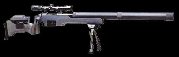 Снайперская винтовка CZ-700. 14375.jpeg