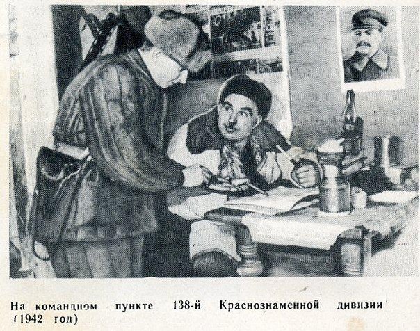 Сталинградские герои
