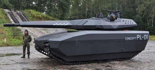 Танк нового поколения