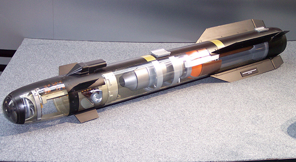 Новая ракета из США может испортить кровь ПВО РФ. 1