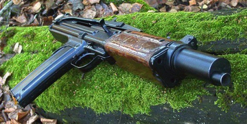Автомат Ткачева АО-46