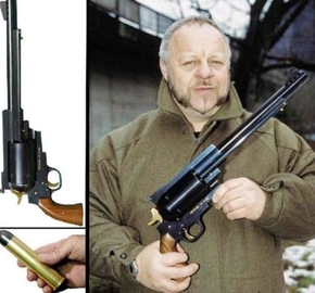 Nitro Express Zeliska (Целиска)