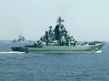 Легенды русского военного флота. ФОТО