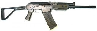 Гладкоствольное ружье Вепрь-12