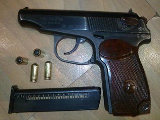 Покупаем травмат : какие документы готовить и сколько ждать