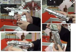 Лазерный пистолет СССР