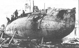 Первая лодка, осуществившая торпедную атаку